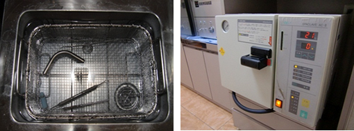 超音波洗浄と　高圧蒸気滅菌器